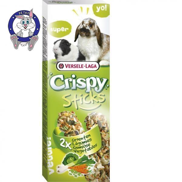 Versele Laga 2 Stick Rabbit&Guinnea Pig - Vegetables - poslastice za zečeve i morske prasiće - 110g