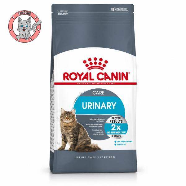 royal-canin-urinary-care-hrana-za-odrasle-macke-za-podrsku-zdravlju-urinarnog-trakta-2kg