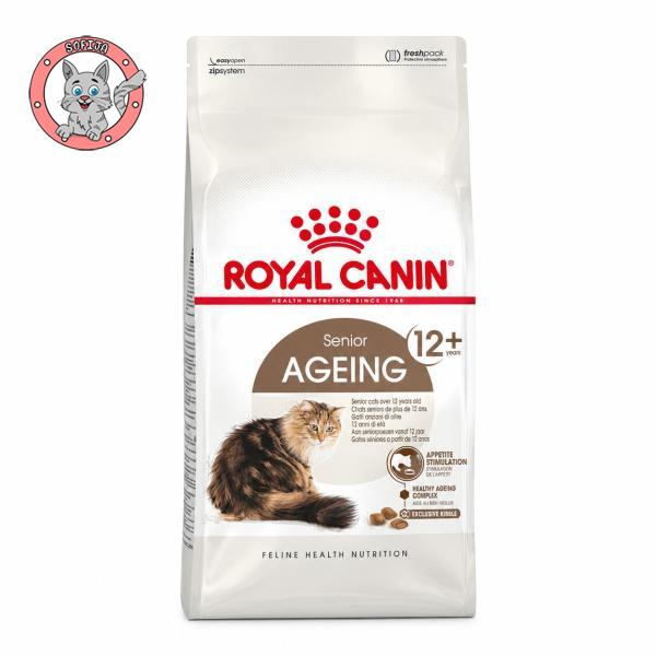 Royal Canin Ageing 12+ – hrana za starije mačke - 2kg