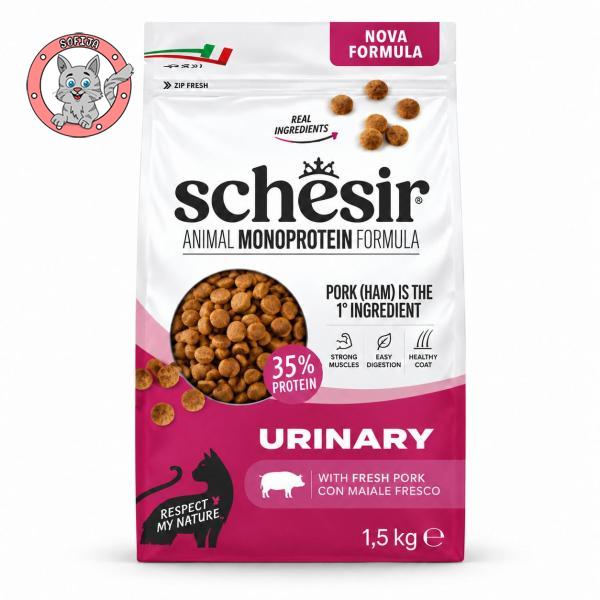 Schesir Dry Urinary Šunka - hrana za odrasle mačke za zaštitu urinarnog trakta - 1,5kg