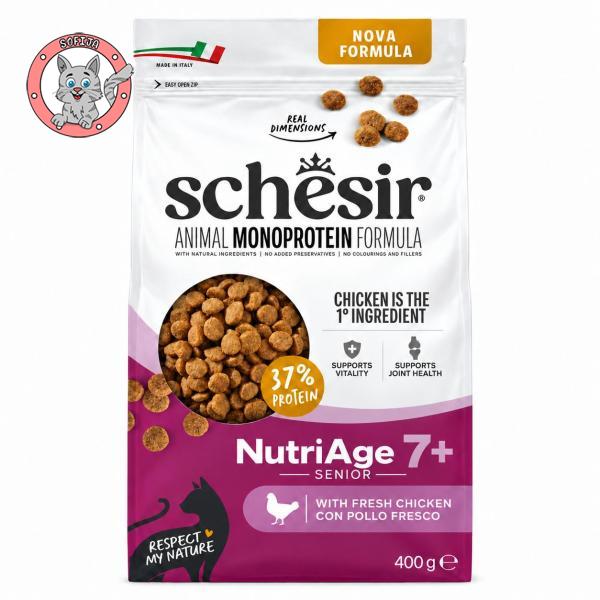 Schesir Dry Cat Nutriage 7+ Piletina - hrana za starije mačke - 400g