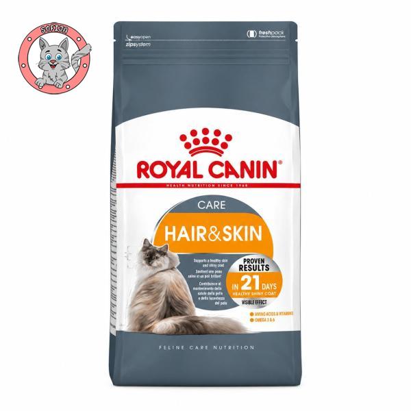 Royal Canin Hair & Skin33 - hrana za zdravu kožu i dlaku odraslih mačaka - 2kg
