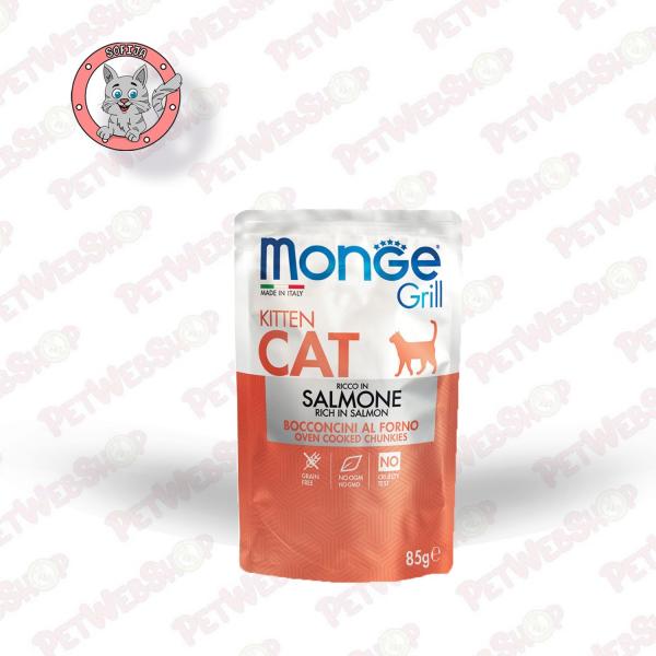 monge-vlazna-hrana-za-macke-cat-kitten-grill-grain-free-losos-za-macice-i-juniore-85g